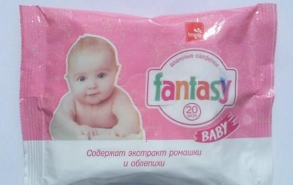 Влажные салфетки Beauty Baby Fantasy фото