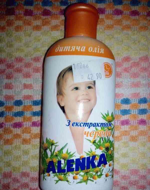 Детское масло с экстрактом череды Alenka фото