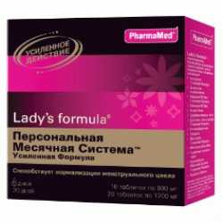 БАД PharmaMed Ladys Formula Персональная