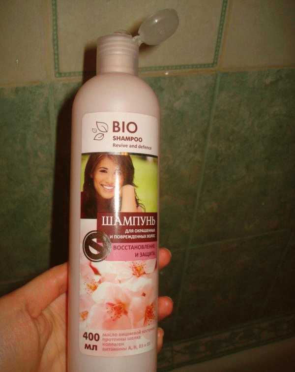 Шампунь Bio shampoo -восстановление и защита фото