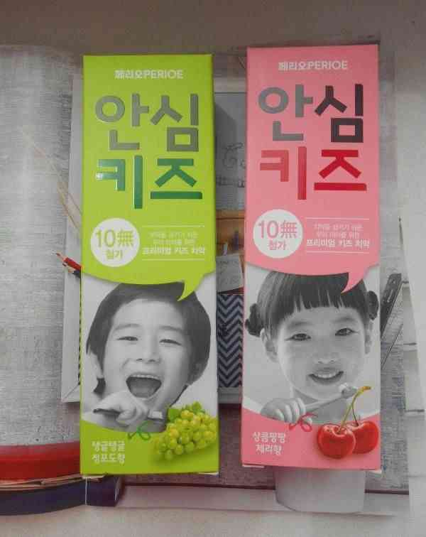Детская зубная паста без фтора LG Safe kids Виноград фото