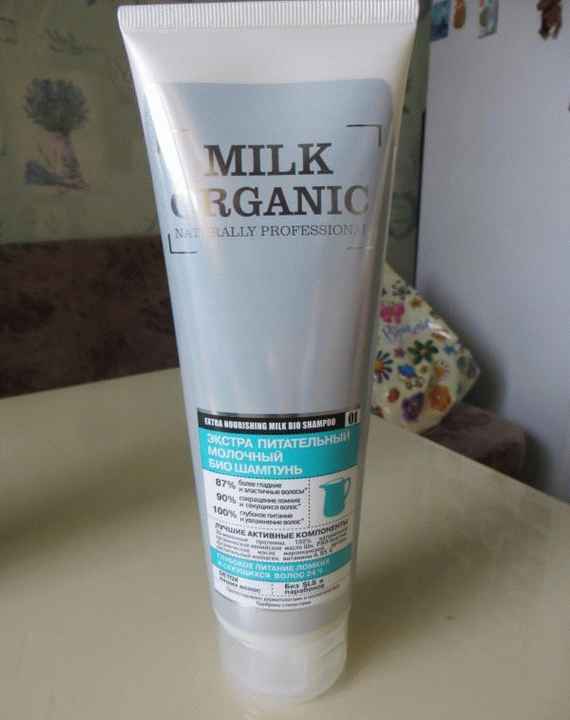 Био шампунь Organic Shop Milk Organic фото
