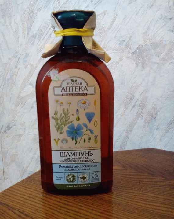 Шампунь для окрашенных волос Зеленая Аптека Ромашка лекарственная и льняное масло фото