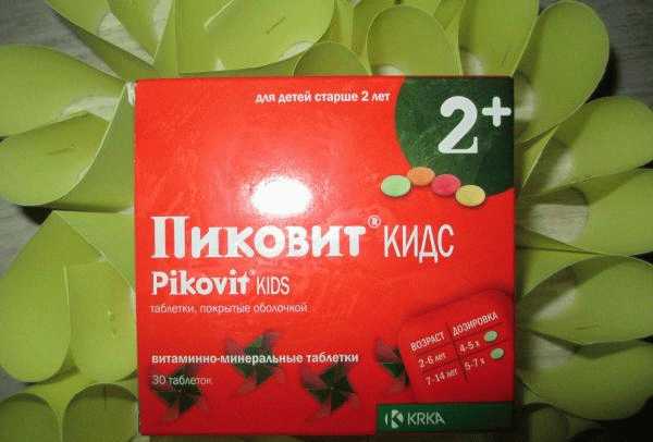 Витаминно-минеральные таблетки KPKA Пиковит кидс 2+ фото