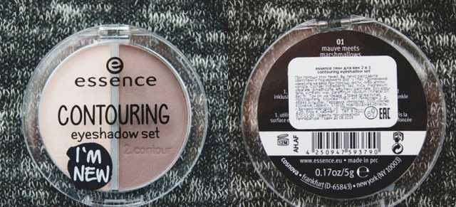 Essence contouring eyeshadow set в оттенках #01 &amp; #02 фото