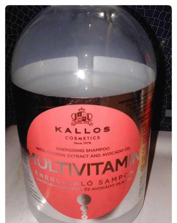 Шампунь Kallos Мультивитамин фото