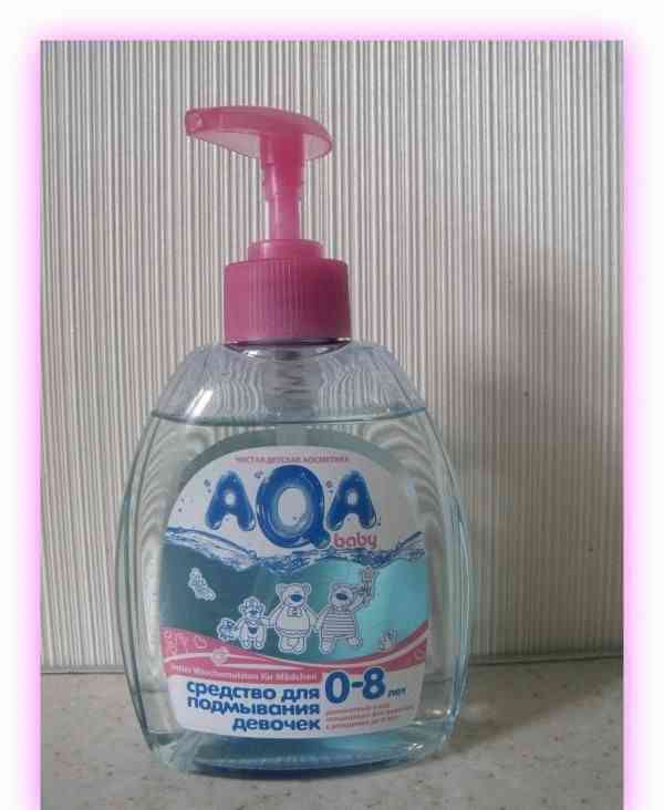 Средство для подмывания девочек AQA Baby фото