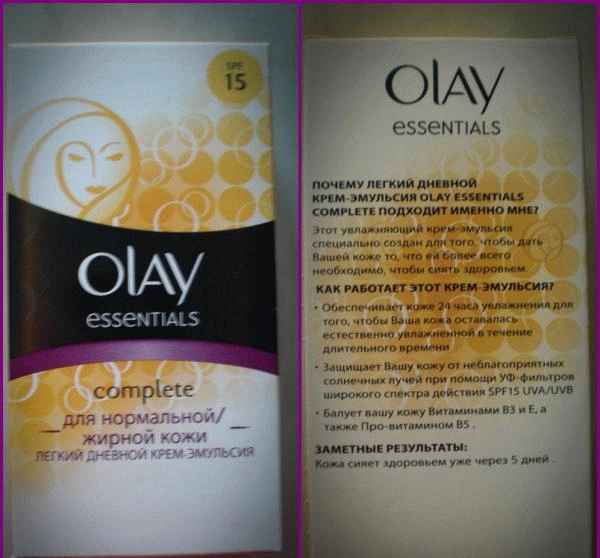 Легкий дневной крем-эмульсия Olay Essentials Complete для нормальной и жирной кожи фото