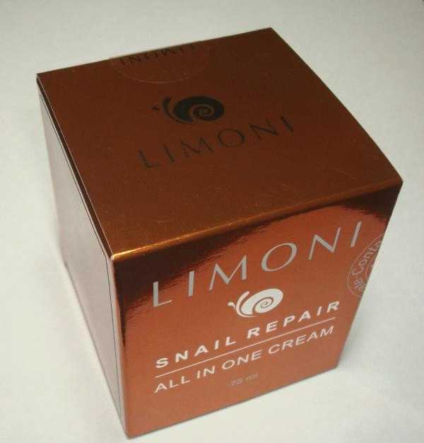 Крем для лица восстанавливающий с экстрактом слизи улитки Limoni Snail Repair All in One Cream фото