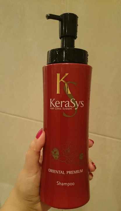 Шампунь Kerasys Oriental Premium фото