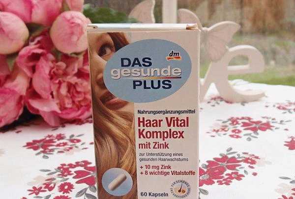 Витаминный комплекс для волос Das Gesunde Plus фото