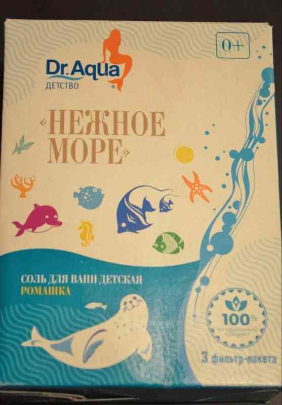 Соль для ванн детская Dr. Aqua Нежное море фото