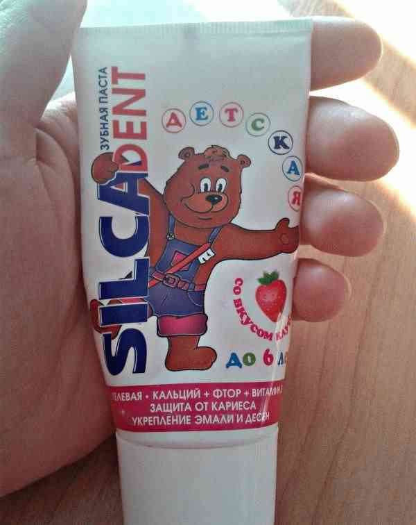 Детская зубная паста Silca Dent со вкусом клубники фото