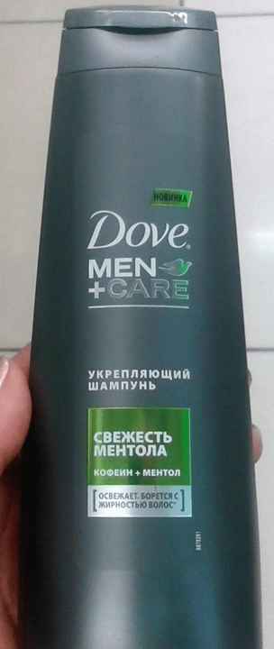 Укрепляющий шампунь Dove Men +Care свежесть ментола фото
