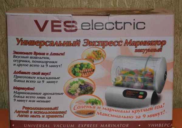 Маринатор вакуумный VES VMR-10 фото
