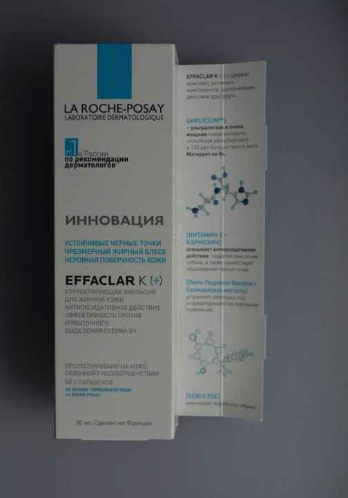 Крем для комбинированной и жирной кожи La Roche Posay Effaclar K (+) фото