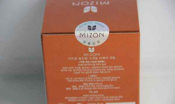 Крем улиточный для лица Mizon All in One Snail Healing Cream Mizon фото