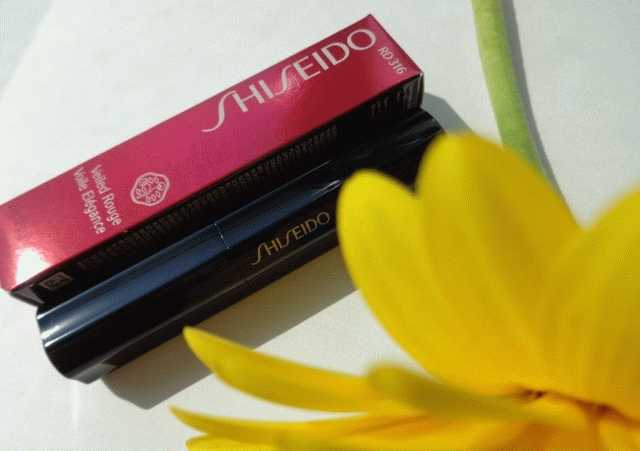 Shiseido Veiled Rouge                   