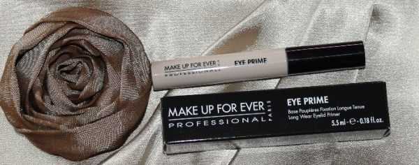 Make Up For Ever Eye Prime              