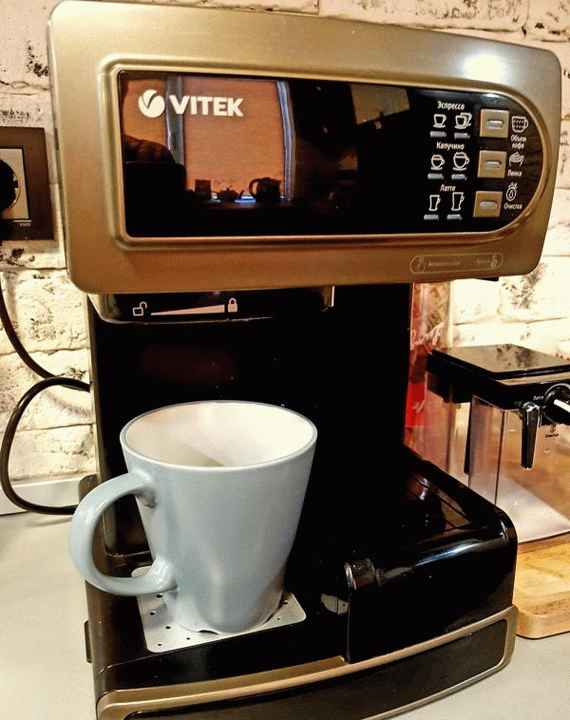 Кофеварка Vitek VT-1517 фото