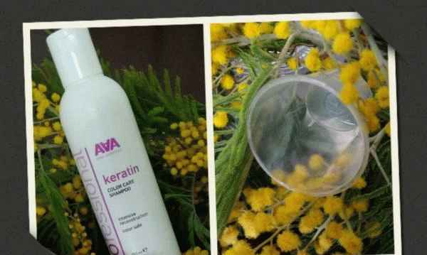 Кератиновый шампунь Kaaral для окрашенных и химически обработанных волос Keratin Color Care Shampoo AAA фото
