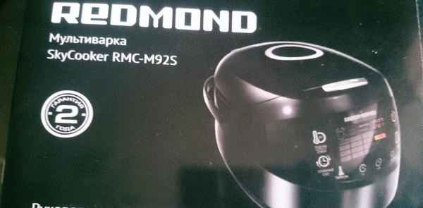 Мультиварка Redmond SkyCooker RMC-M92S фото