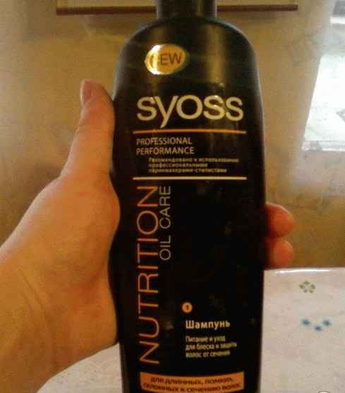 Шампунь Syoss Nutriton Oil Care для длинных, ломких, склонных к сечению волос фото