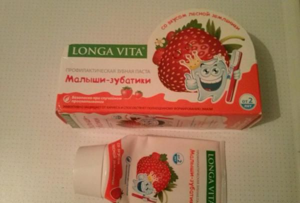 Зубная паста Longa Vita Малыши-зубастики фото
