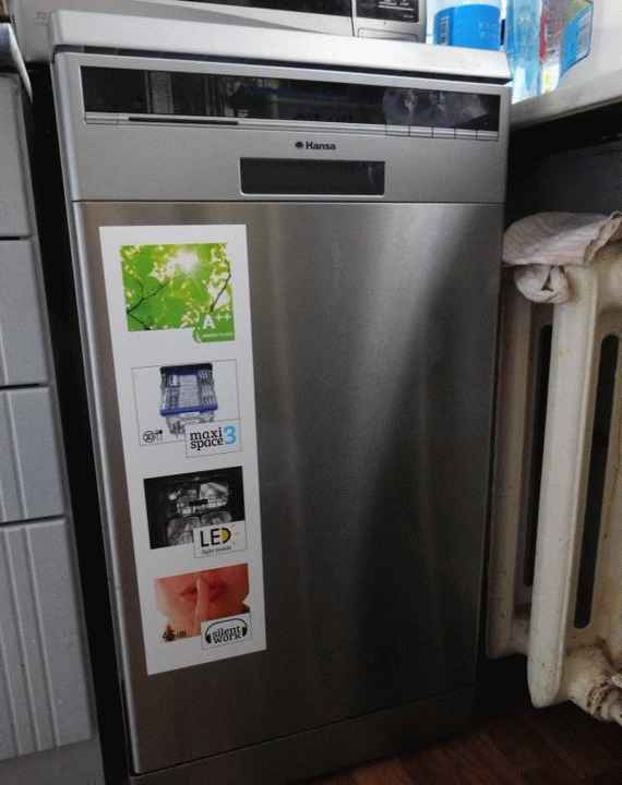 Посудомоечная машина Hansa ZWM 446 IEH фото