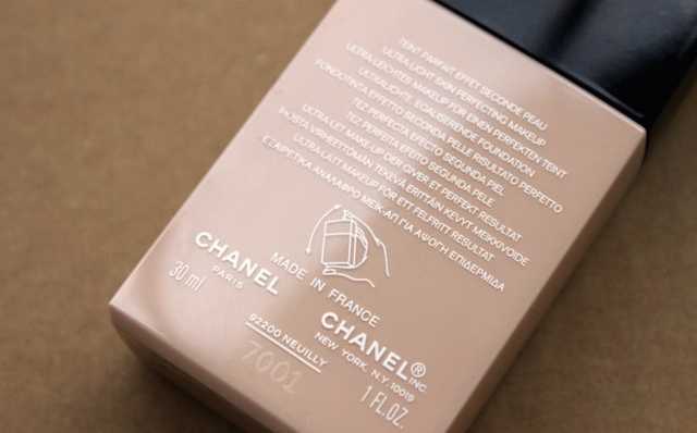 Тональный флюид Chanel VS Dior. Любовь и разочарование фото