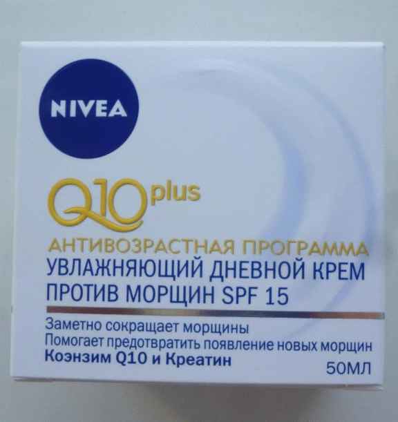 Увлажняющий дневной крем против морщин SPF 15 Nivea Q10 plus Антивозрастная программа фото