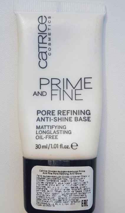 Основа под макияж Catrice Prime and Fine Pore Refining Anti-shine Base фото