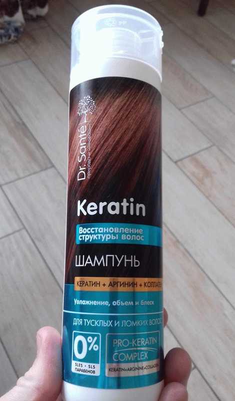 Шампунь для тусклых и ломких волос Dr.Sante Keratin Shampoo фото