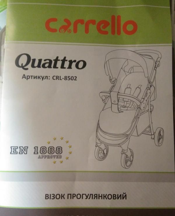 Коляска Carrello Quattro фото