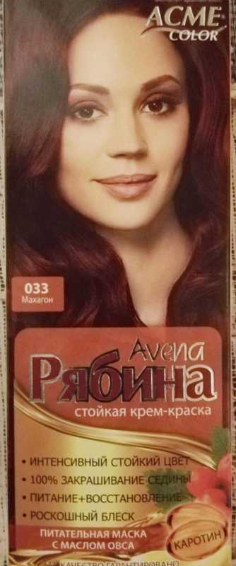 Стойкая крем-краска для волос Acme Color Рябина Avena фото