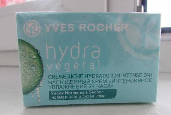Насыщенный крем Yves Rocher Hydra Vegetal Интенсивное увлажнение 24 часа фото