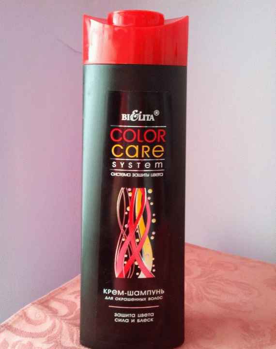 Крем-шампунь Bielita Витэкс Color Care System для окрашенных волос фото