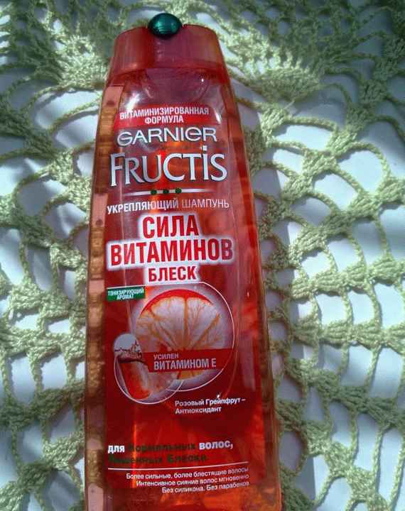 Шампунь для волос Garnier Fructis Сила витаминов. Блеск фото
