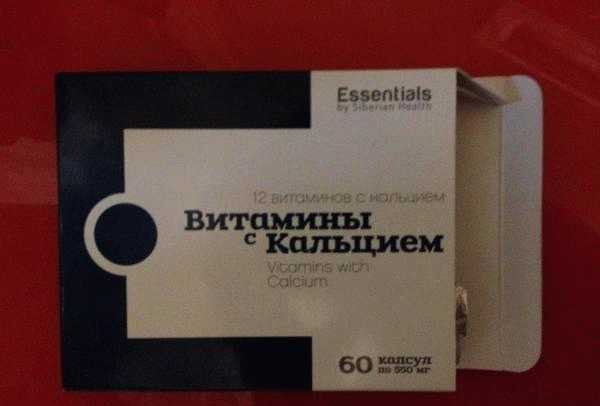 БАД Сибирское здоровье Essentials Витамины с кальцием фото