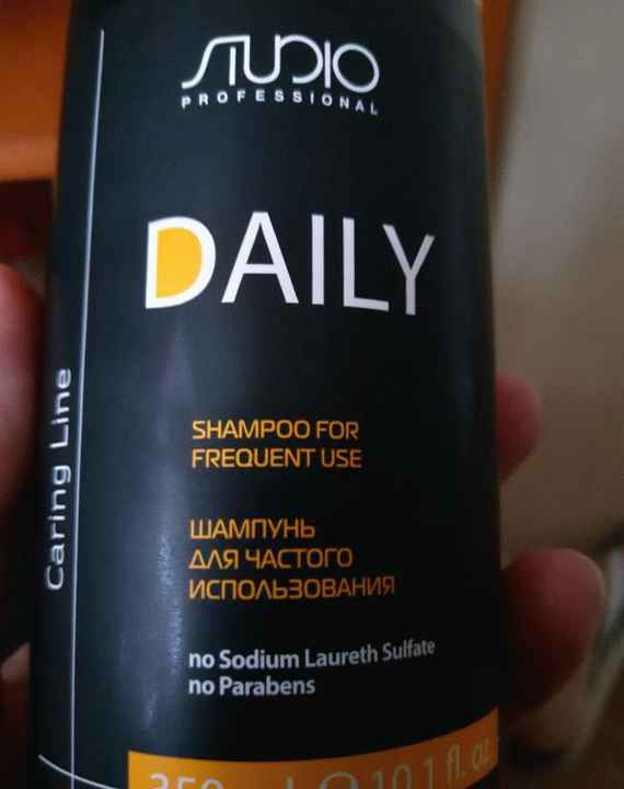 Шампунь для волос Kapous Daily для частого использования фото