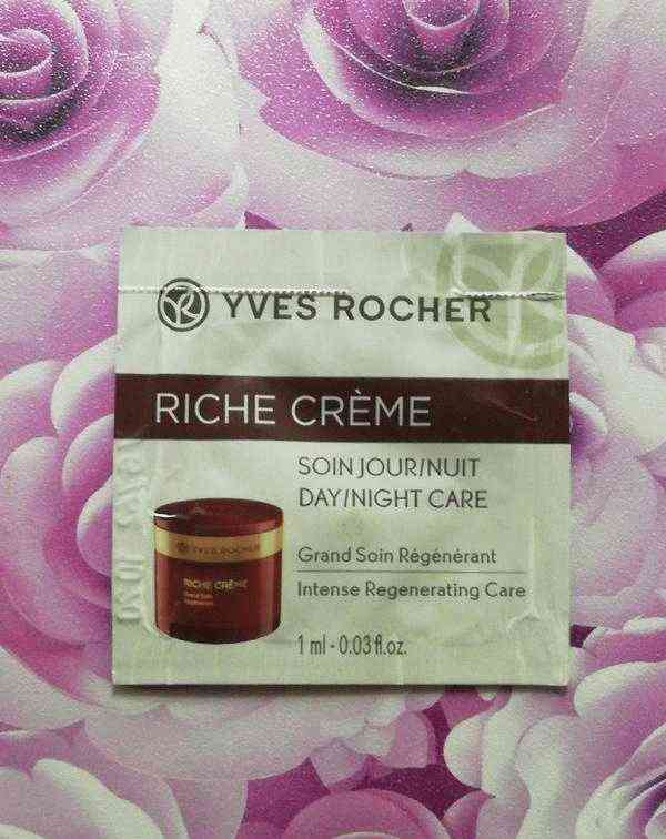 Крем для лица Yves Rocher Riche Creme Глубокого Действия с 30 Ценными Маслами Восстанавливающий фото