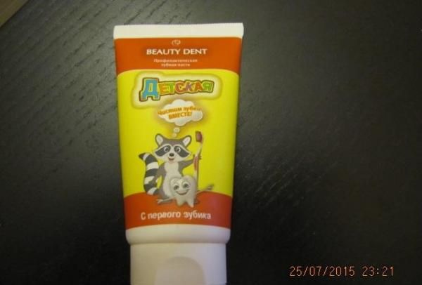 Зубная паста Beauty Dent Детская с первого зубика фото
