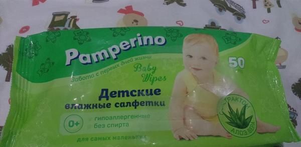 Детские влажные салфетки Paperino Baby Wipes фото