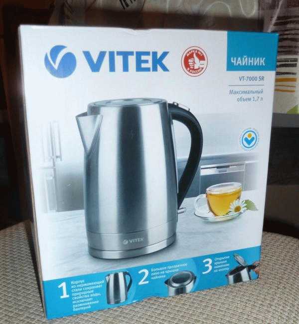 Электрический чайник Vitek VT-7000 фото