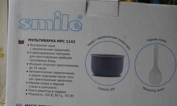 Мультиварка Smile MPC-1142 фото