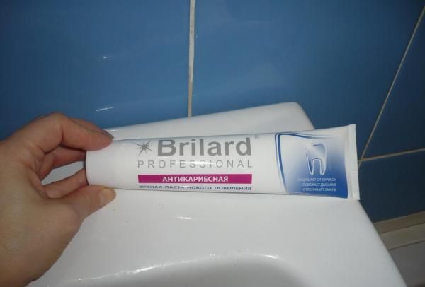 Антикариесная зубная паста Brilard фото