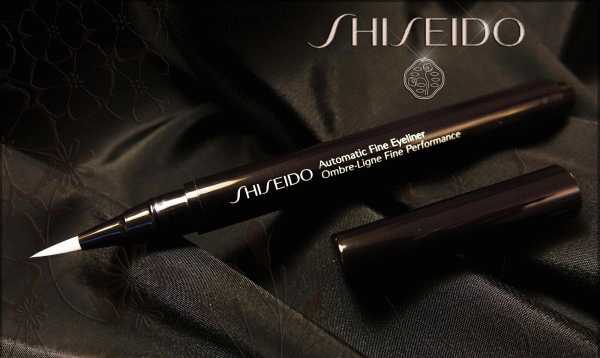 Shiseido The Makeup Fine Eyeliner       