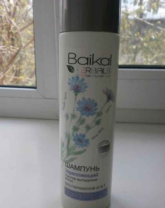 Шампунь Baikal Herbals Укреплящий против выпадения волос фото