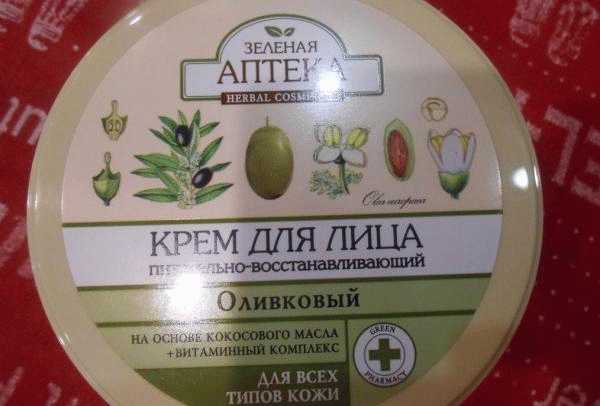 Крем для лица Зеленая Аптека оливковый фото