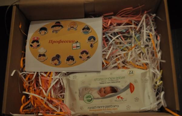 Детские органические очищающие влажные салфетки Mommy Care фото